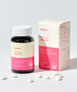 Garcinia for body fat reduction (2 months)