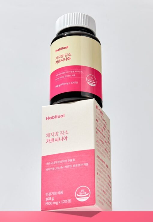 Garcinia for body fat reduction (2 months) - Image 3