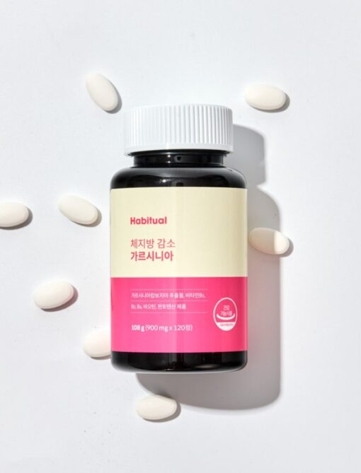Garcinia for body fat reduction (2 months) - Image 2