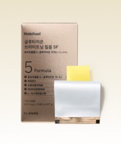 Glutathione Brightening Film 5F (30Films)