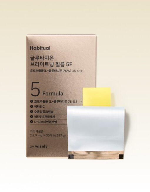 Glutathione Brightening Film 5F (30Films)