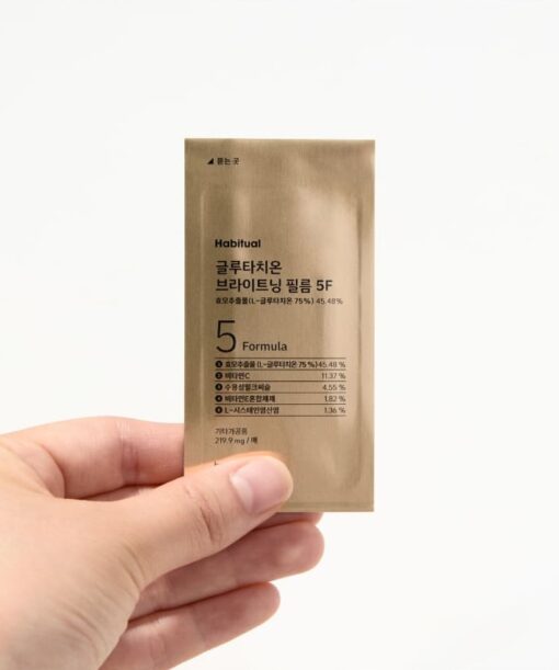 Glutathione Brightening Film 5F (30Films) - Image 4