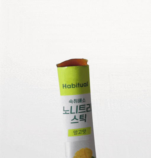 Hangover relief Nonitri Stick (10sticks) - Image 2