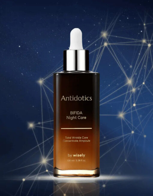 BIFIDA Night Care Ampoule (100ml)
