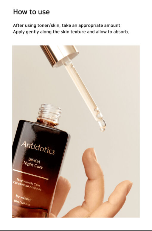 BIFIDA Night Care Ampoule (100ml) - Image 11