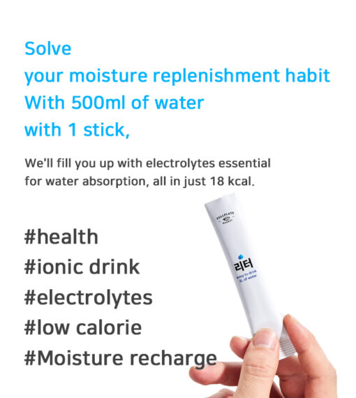 Hydration Ion Drink Liter (30sticks) - Image 3