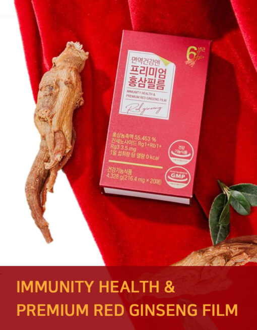 Premium Red Ginseng Film (20films)