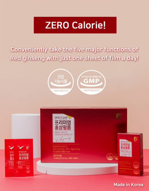 Premium Red Ginseng Film (20films) - Image 2