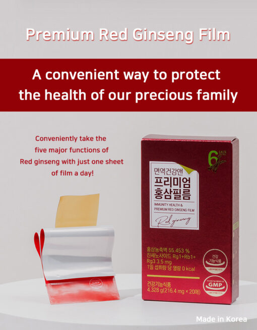 Premium Red Ginseng Film (20films) - Image 3